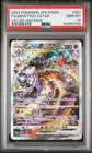 2022 Pokemon Sword & Shield VSTAR Universe JP 221 Mewtwo VSTAR PSA 10 83060788