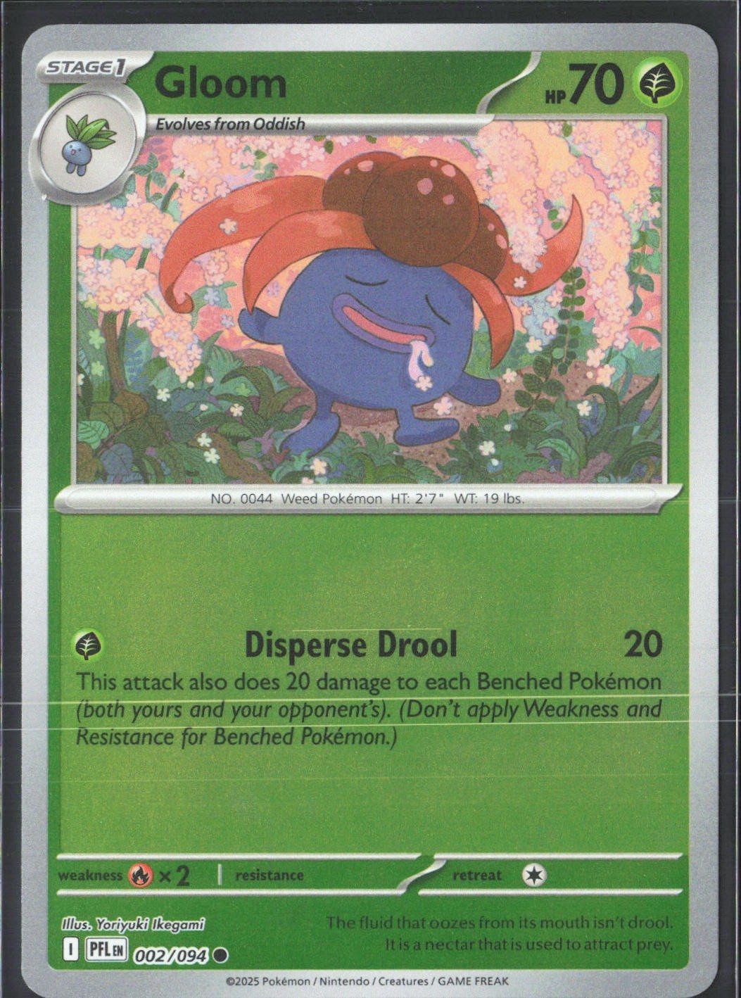 Gloom 002/094 Me02: Phantasmal Flames Reverse Holo