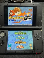 Super Mario Basket: 3 on 3 DS Cartridge Only Tested Japanese Nintendo