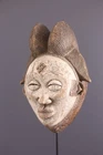 Punu Mask ANTIQUE TRIBAL ART FIRST PRIMITIVE No Reserve