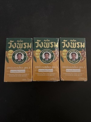 Wangprom Compound Phlai Balm Formula 2 Thailändischer Thai Balm  3 St. je 100g