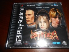 Koudelka (Sony PlayStation 1, 1999) factory sealed