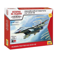 Russian Fighter MIG-29 (9-13) Kit 1:144 Zvezda Kit Aerei -D- Neues Modell