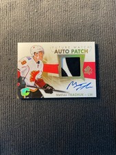 2016-17 Future Watch Auto Patch Matthew Tkachuk Rookie Auto patch SET