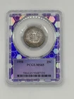 1958  P 25c Washington Quarter -  PCGS MS65  Purple Core