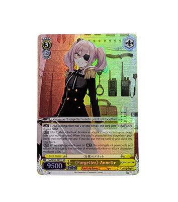 Weiss Schwarz Fujimi Fantasia Bunko Vol 2 ''Forgetter'' Annette SR - NM