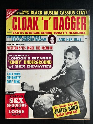 CLOAK  n  DAGGER #1 August 1964 James Bond Cassius Clay