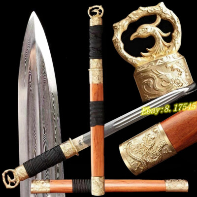 Brass Dragon/Phoenix Tang Saber Short Dao Sword Chinese Folded Steel Dagger Jian