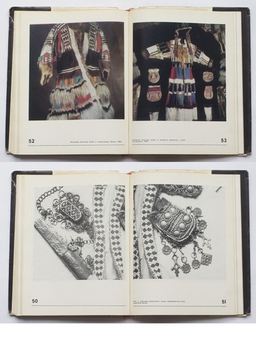 Rainbow in the snow Chukchi Eskimo of Russia Far North album book IVORY CARVING - Imagen 10 de 11