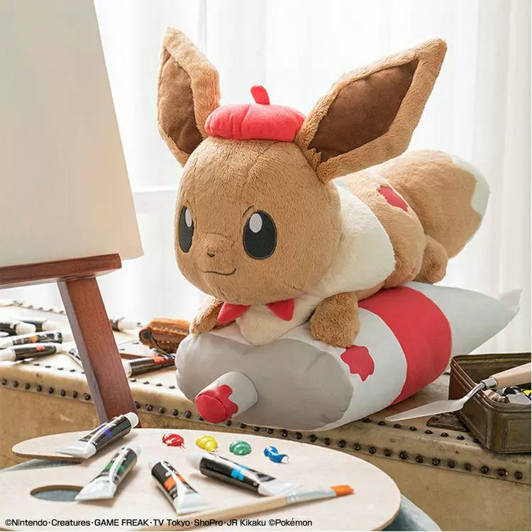 Eevee Gigantamax Pelúcia Original Pokémon Center 35cm