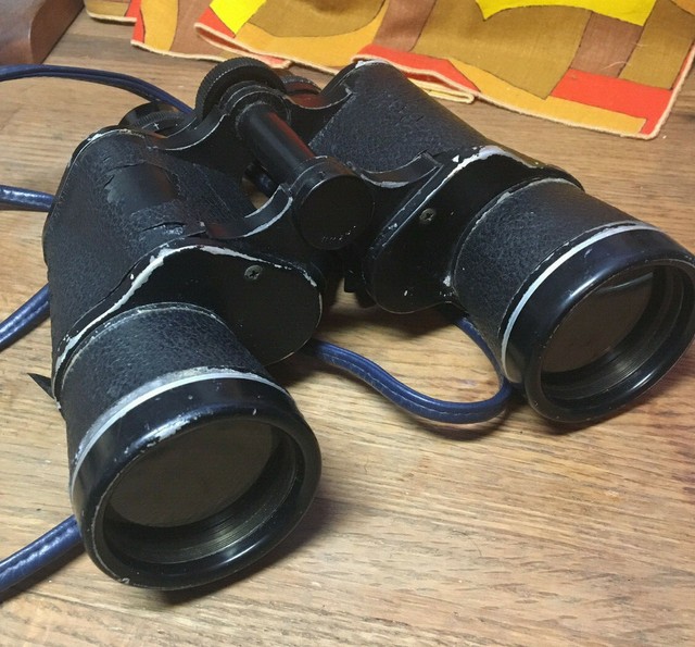 selsi binoculars