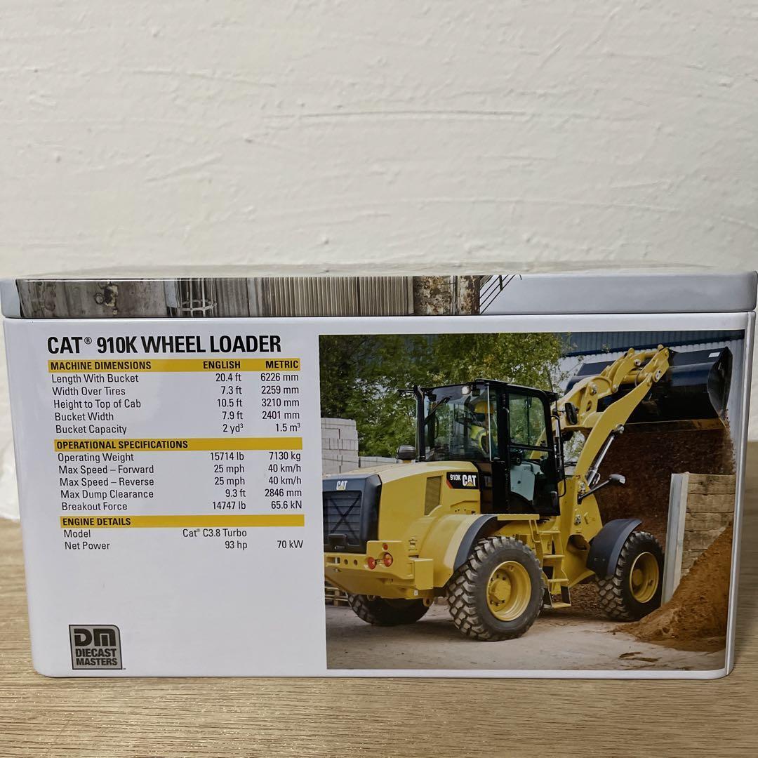 CAT 910K WHEEL LOADER 85294
