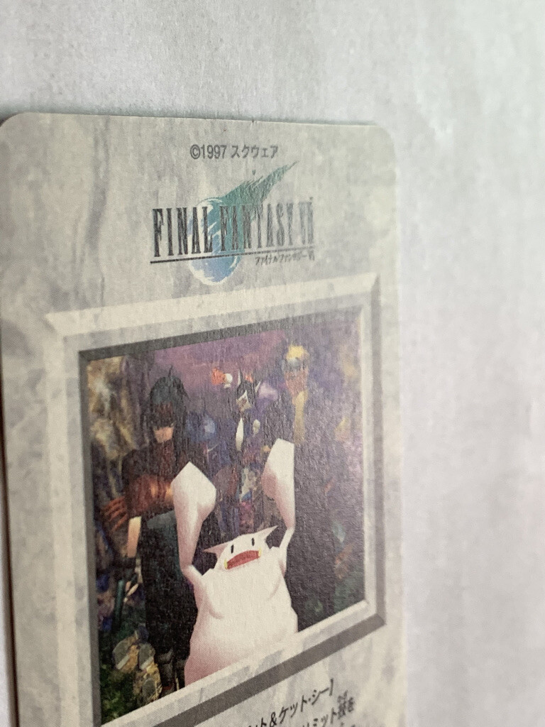 Cid FINAL FANTASY VI FF6 SQUARE japanese card game Bandai