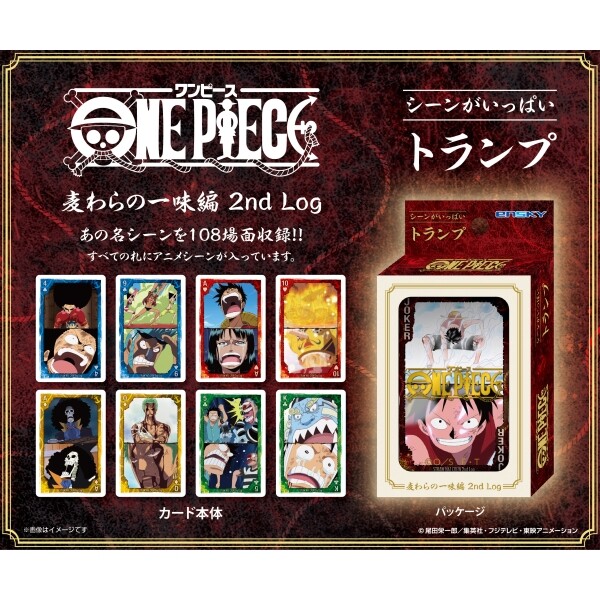 One Piece Playing Cards Straw Hat Crew Edition with Iconic Scenes