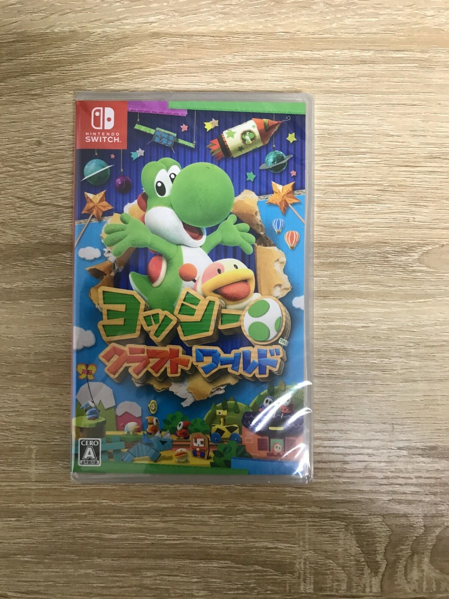 完成//order◯yoshiさま専用 Super Mario S.H.Figuarts Yoshi · Whatnot: Shop, Sell, Connect
