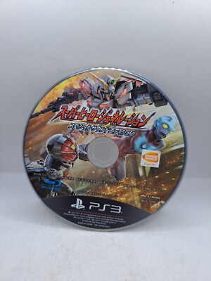 Ps3 Super Hero Generation Special Sound Edition Japan