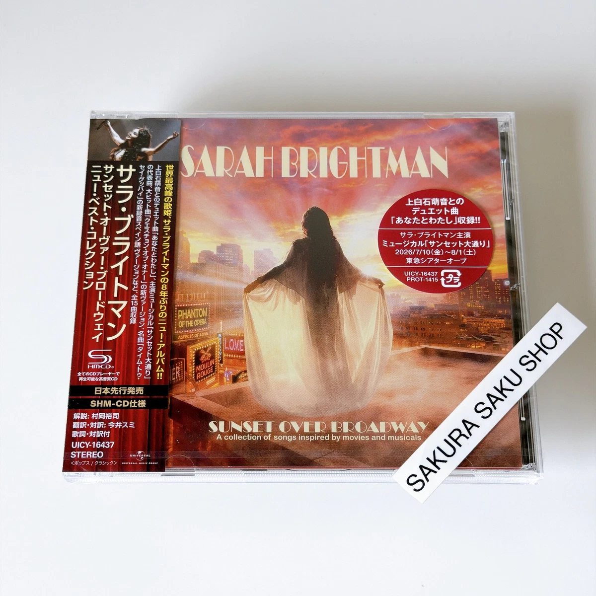 Limited Edition Sarah Brightman Music CDs for sale | eBay