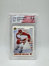 1991-92 Upper Deck Sergei Fedorov Rookie Card #6 Russian Super Star