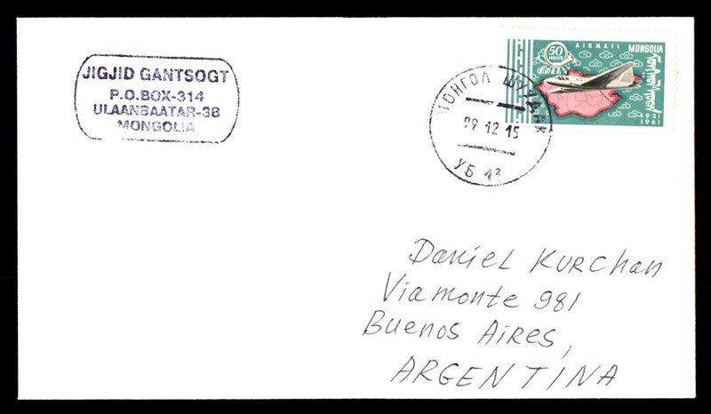 Mayfairstamps Mongolia airplane frank to Buenos Aires Argentina Cover cca_47783