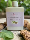 Organic Golden Jojoba Oil ~ 100ml