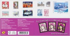 Timbres France carnet adhésif n°BC1023 Beaux timbres s'exposent année 2014