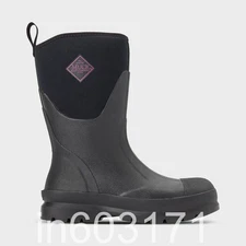 Women's Muck Chore Boots - FREE SHIPPING