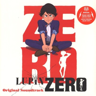 LUPIN ZERO OST ORIGINAL SOUNDTRACK BEST SELECTION RED LP VINYL