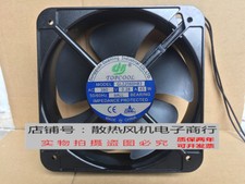 1 PCS TOPCOOL Fan GL22060HB3 AC 380V 65W 0.28A 20060 20CM 2 Wire