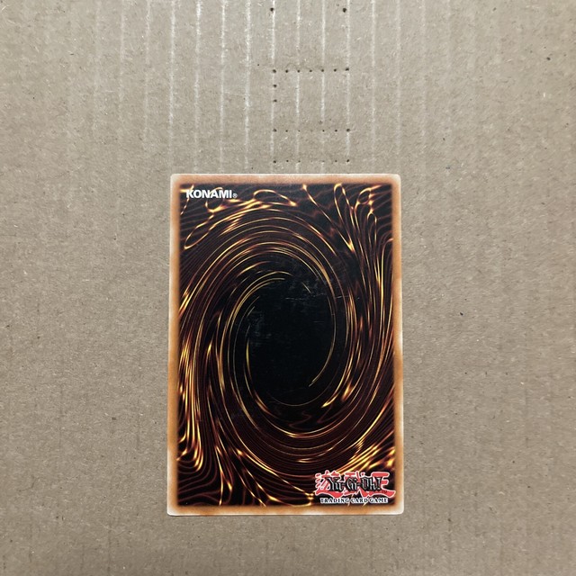 Bài yugioh thời đầu duel monster - Nin-Ken Dog - DCR-EN002 - Common