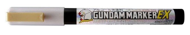 Mr. Hobby - Gunze XGM-203 - Marker EX Mepe Holographic Yellow - New