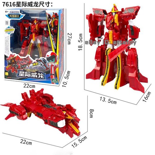 Tobot V Galaxy Detectives Commander Universe Transform Ship Robot Action Figure - Picture 6 of 8