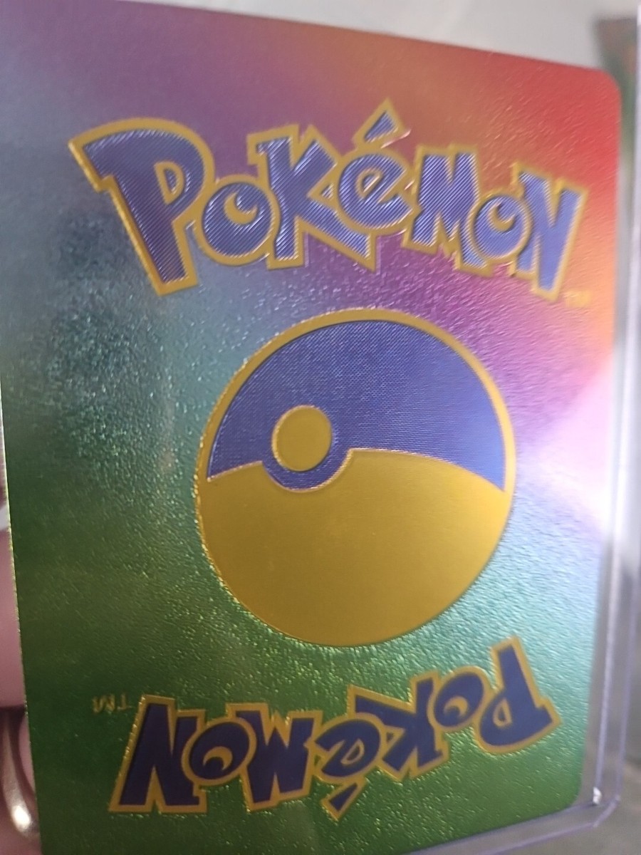 ポケモンワンダーランドvol 5 Flying Pikachu V Rainbow Foil Fan Art Textured Collector