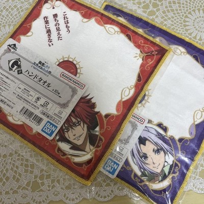 Ichiban Kuji That Time I Got Reincarnated as a Slime Shion Benimaru Towel