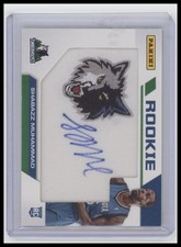 2013 Panini Father's Day Trading Cards 10