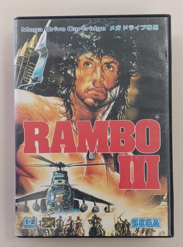 Mega Drive Software Rambo III Model Rambo III SEGA
