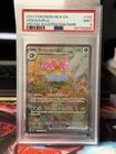 Pokemon 2023 Venusaur ex 198/165 Special Illustration Rare 151 PSA 9