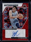2023 Panini Mosaic Basketball International Yuta Watanabe #AM-YUT