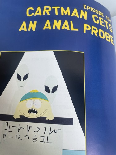South Park : The Scripts Book One by Trey Parker, Matt Stone 1999 FIRST EDITION - Picture 12 of 24