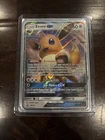 Pokémon TCG Eevee GX SM242 & Eevee GX SM174