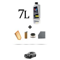 Hoffcar Servicekit 4 Filter Und 7L ÖL FüR Mercedes Klasse GLE (W167) 300D 4Ma
