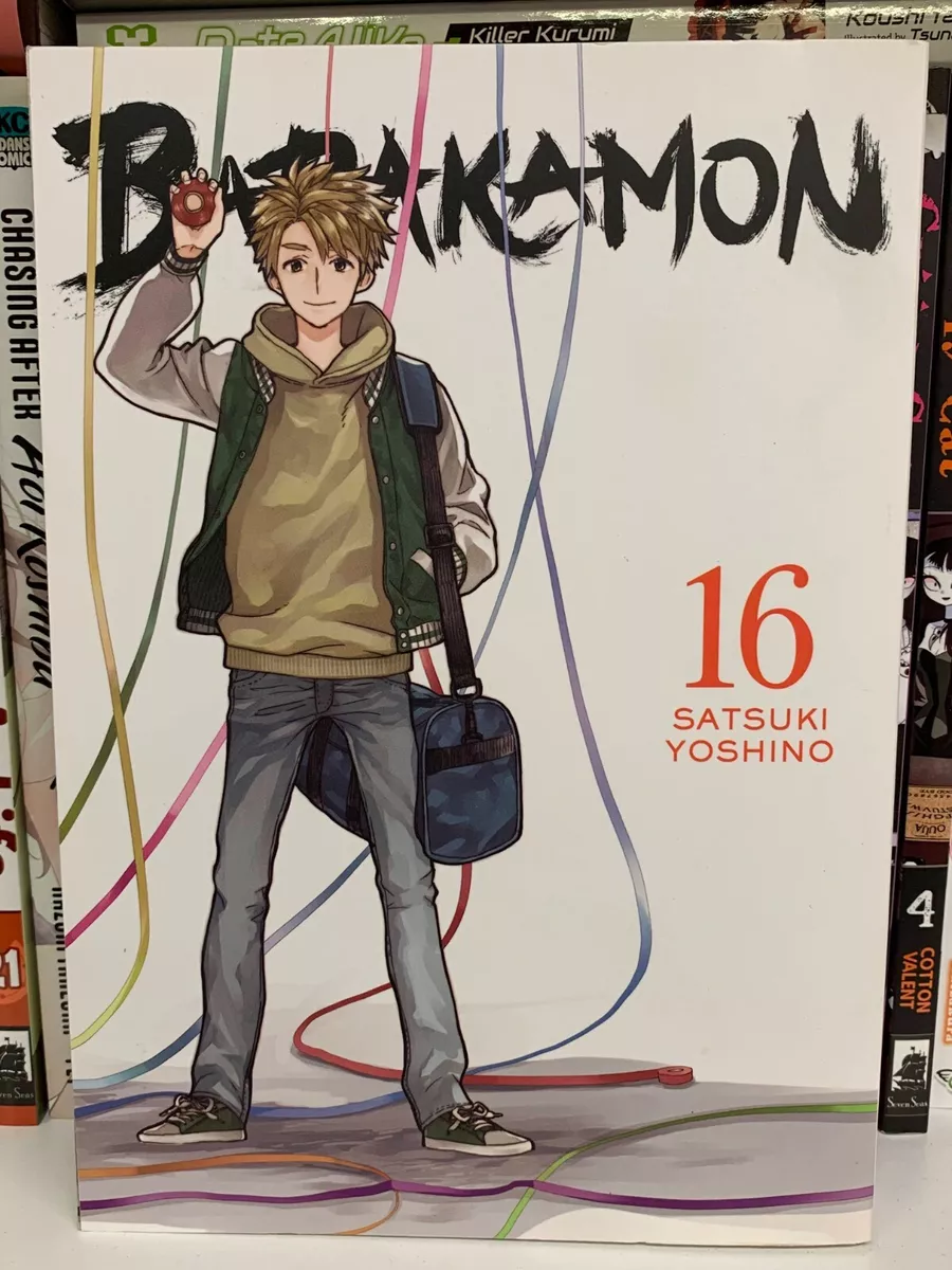 Barakamon Vol. 1 See more