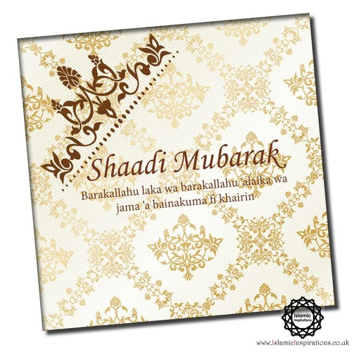 Shaadi Mubarak Muslim Wedding Folded Greeting Card 15x15cm WWC001 - Afbeelding 1 van 2