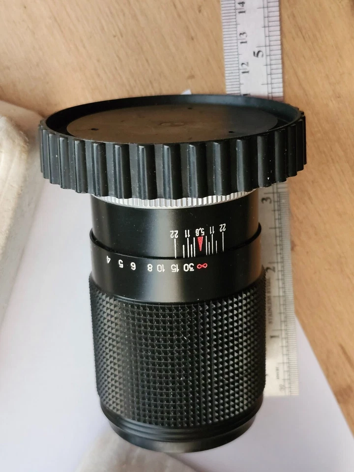 Lens Jupiter 11. USSR. New - Image 4 of 4