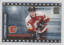 2000-01 Pacific Paramount Freeze Frame Valeri Bure #5 1h1