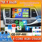 ?8GB+256GB? Car Stereo Android 15 Car Play For Toyota Highlander 2014-2018 DSP