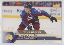 2016-17 Upper Deck High Gloss 7/10 Mikhail Grigorenko #297 2d8