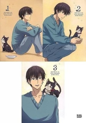 DVD Doukyonin wa Hiza, Tokidoki, Atama no Ue First Pressing 3-Disc Set