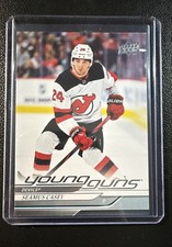 2024-25 Upper Deck Series 2 - Young Guns Seamus Casey #489 (RC)