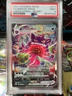 2021 Pokemon SWSH Fusion Strike Gengar VMAX Alternate Art 271/264 PSA 9