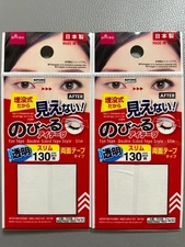 Daiso, Double Eyelid Eye Tape, 130 Sheets,  2 Pack Set, Slim Type, Eye Makeup